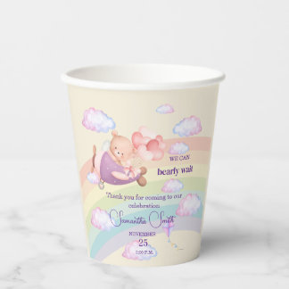 Gobelets En Papier Pastel Cream Baby Shower Bear Airplane Text