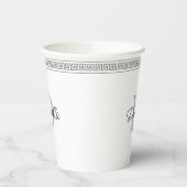 Gobelets En Papier Personnalisé Monogramme Élégant Grec Meander Party (Gauche)