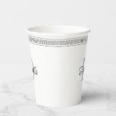 Gobelets En Papier Personnalisé Monogramme Élégant Grec Meander Party (Droite)