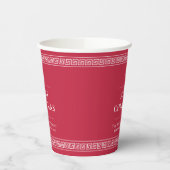 Gobelets En Papier Personnalisé Nom de famille Élégant Red Christmas  (Gauche)