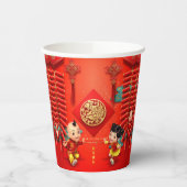 Gobelets En Papier Pétards chinois traditionnels Tiger Year PC10 (Gauche)