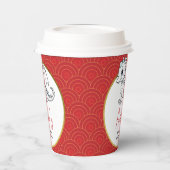 Gobelets En Papier Petit Dragon Sur Le Chemin De Mignons Baby showers (Gauche)