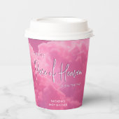 Gobelets En Papier Petit morceau du Ciel bébé fille Douche tasse de p (Recto)