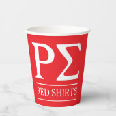 Gobelets En Papier Petite coupe rouge (Recto)