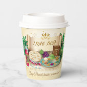 Gobelets En Papier Poesach Seder Kosher six différents aliments de la (Verso)