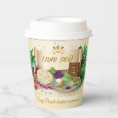 Gobelets En Papier Poesach Seder Kosher six différents aliments de la (Recto)