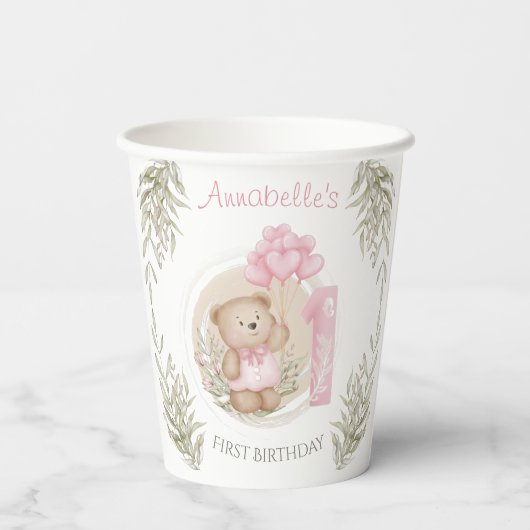 Gobelets En Papier Premier Anniversaire Mignonne Teddy Bear Ballons C (Verso)