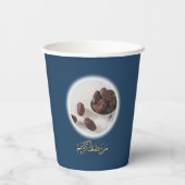 Gobelets En Papier Ramadan esthétique moderne (Verso)