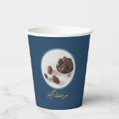 Gobelets En Papier Ramadan esthétique moderne (Recto)