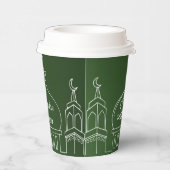 Gobelets En Papier Ramadan Kareem (Droite)