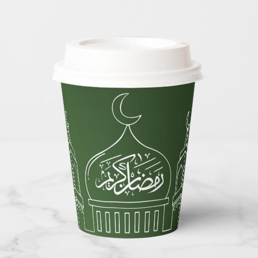 Gobelets En Papier Ramadan Kareem (Recto)