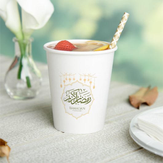Gobelets En Papier  Ramadan Kareem Paper Cup (Insitu)