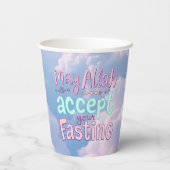 Gobelets En Papier Ramadan Tasse en papier (Verso)