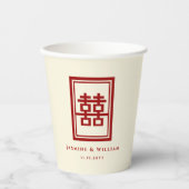 Gobelets En Papier Rectangle double bonheur Mariage chinois classique (Recto)