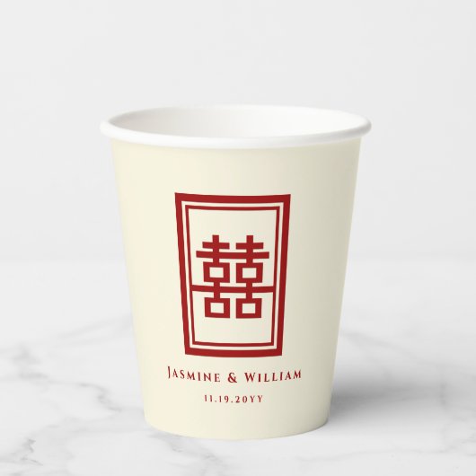 Gobelets En Papier Rectangle double bonheur Mariage chinois classique (Recto)
