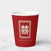 Gobelets En Papier Rectangle Double Happiness Mariage Classique Chino (Recto)