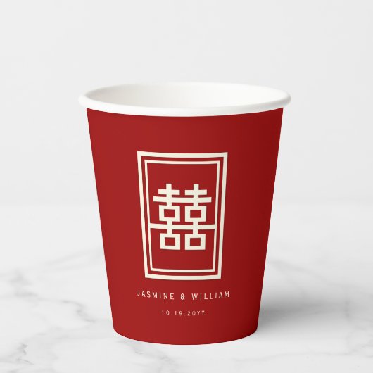 Gobelets En Papier Rectangle Double Happiness Mariage Classique Chino (Recto)