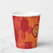Gobelets En Papier Red Lanterns Chinese Horse New Year PPC (Recto)
