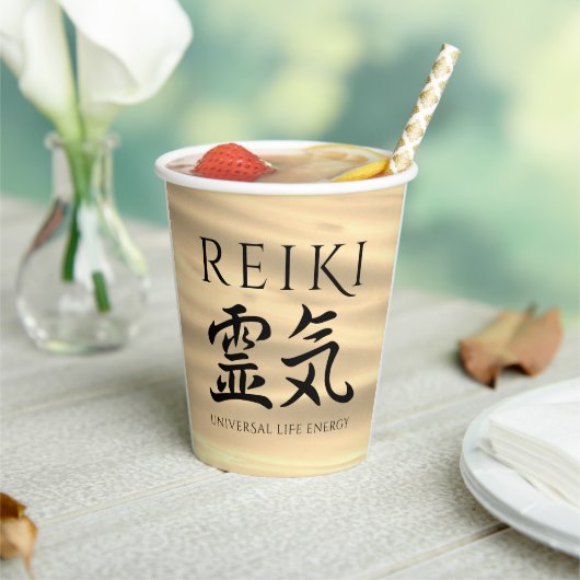 Gobelets En Papier Reiki 霊 気 Japonais Calligraphic Life Energy (Insitu)