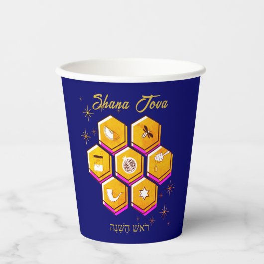 Gobelets En Papier Rosh Hashanah SHANA TOVA (Recto)