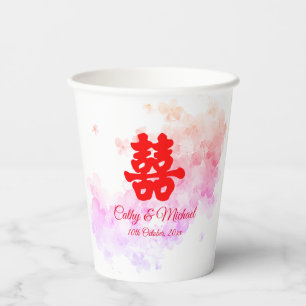 Gobelets En Papier Rouge chinois mariage aquarelle cerisier fleur Pap