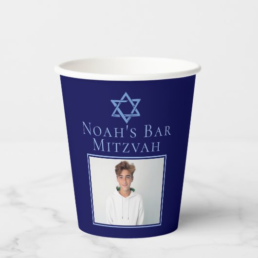 Gobelets En Papier Royal Blue Bar Mitzvah Photo Star du David Party (Recto)