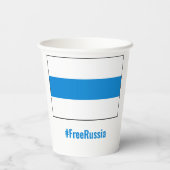 Gobelets En Papier Russie libre - Anglais - Bleu blanc Drapeau (Verso)