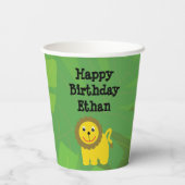 Gobelets En Papier Safari thème anniversaire - tasse de papier lion (Verso)
