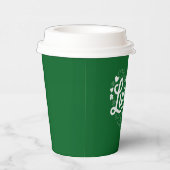 Gobelets En Papier Saint Patrick's Day Heart Lucky Clover Shamrock (Droite)