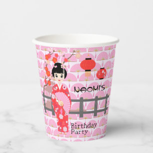Gobelets En Papier Sakura Cerry Blossom Japonaise Fête d'Anniversaire