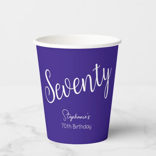 Gobelets En Papier Script simple moderne violet 70e anniversaire (Recto)
