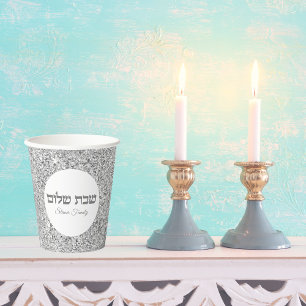 Gobelets En Papier Shabbat Shalom Élégante Parties scintillant blanch