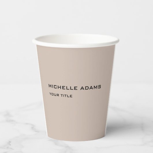 Gobelets En Papier Simple Professionnel Moderne (Recto)