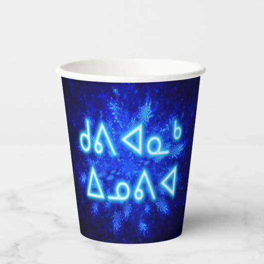 Gobelets En Papier Snowburst - Kuvianak Innovia (Recto)