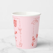 Gobelets En Papier Style Doodles Main Draduation Party (Gauche)