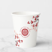 Gobelets En Papier Symbole de longévité des fleurs de cerises Anniver (Recto)