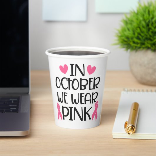 Gobelets En Papier Tasse à papier (Insitu)