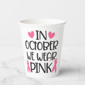 Gobelets En Papier Tasse à papier (Recto)