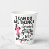 Gobelets En Papier Tasse à papier (Recto)