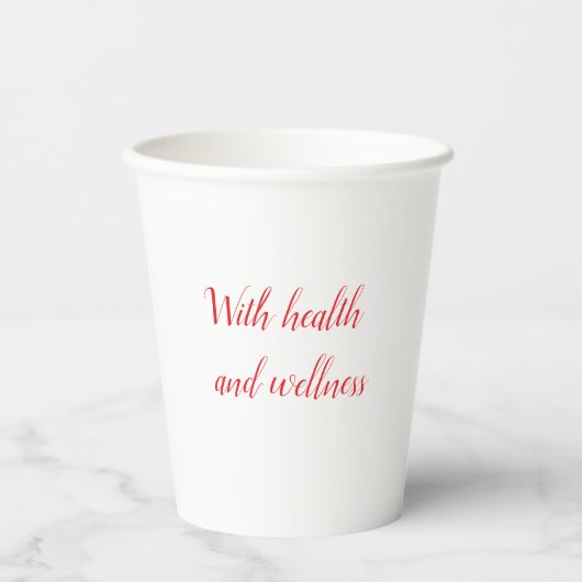 Gobelets En Papier tasse de papier blanc de 8 oz (Recto)