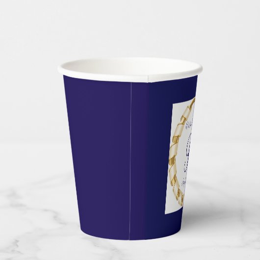 Gobelets En Papier Tasse en papier monogramme (Droite)