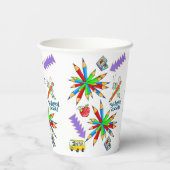 Gobelets En Papier Tasse en papier Retour à l'école est cool (Verso)