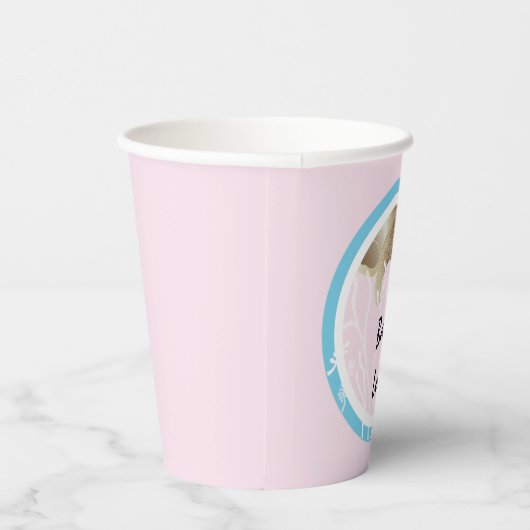 Gobelets En Papier Tasses en papier baby shower "Turtle Pink/Blue" 8 (Droite)