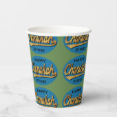 Gobelets En Papier Tasses en papier "Chanukah Retro" 8 oz. (Verso)