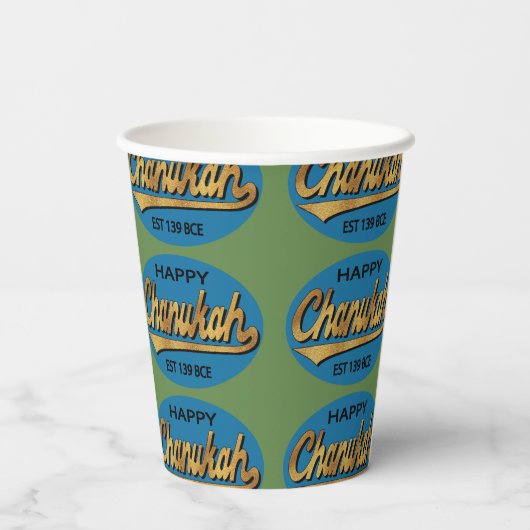 Gobelets En Papier Tasses en papier "Chanukah Retro" 8 oz. (Verso)