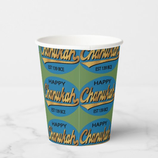 Gobelets En Papier Tasses en papier "Chanukah Retro" 8 oz. (Droite)