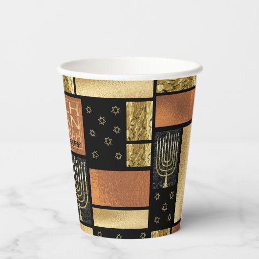 Gobelets En Papier Tasses en papier "Chanukah Sparkley Tiles" 8 oz. (Verso)