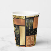 Gobelets En Papier Tasses en papier "Chanukah Sparkley Tiles" 8 oz. (Droite)