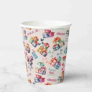 Gobelets En Papier Tasses en papier Eid Mubarak – Boîtes de cadeaux c