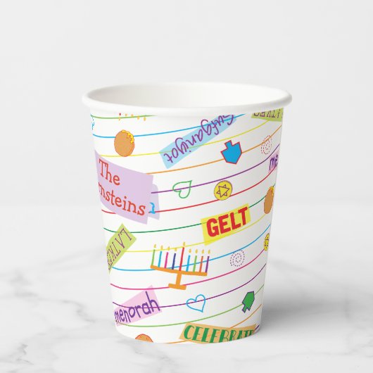 Gobelets En Papier Tasses en papier "Parti Chanukah" 8 oz. (Verso)